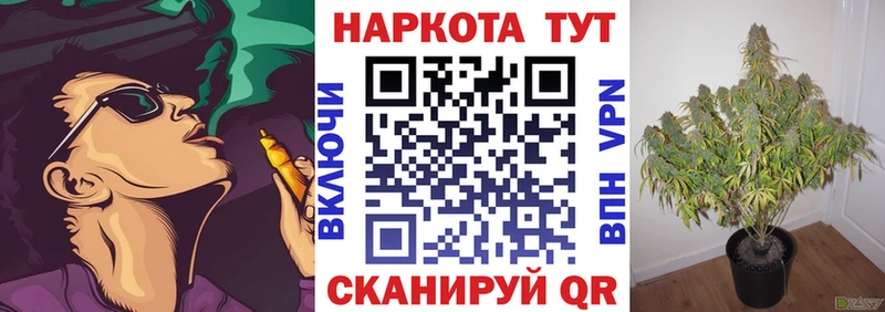 Купить наркотики цена Искитим hydra tor  АМФ  ГАШИШ  Alpha-PVP  Экстази  МЕФ  Конопля  COCAIN 