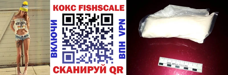 кракен зеркало  Искитим  COCAIN 99% 