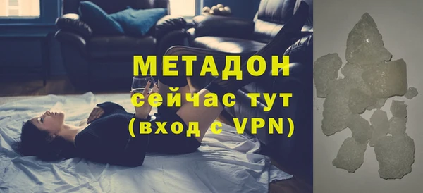 прущая мука Вязники