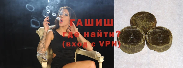 прущая мука Вязники