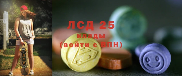 прущая мука Вязники