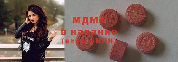 прущая мука Вязники