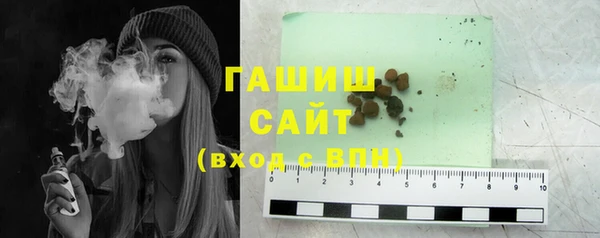 прущая мука Вязники