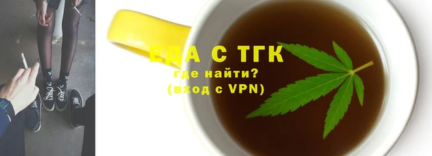 mdma Вязьма