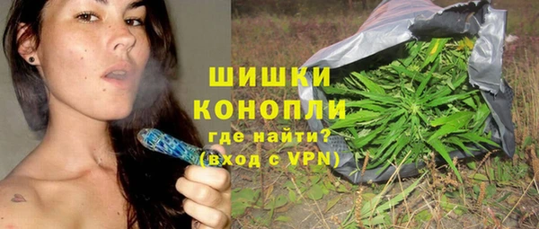 mdma Вязьма