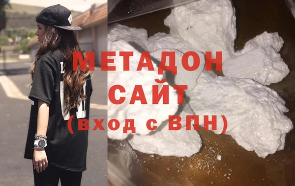 стаф Вяземский