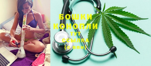 прущая мука Вязники
