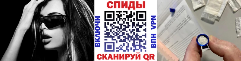 сайты даркнета телеграм  Искитим  Метамфетамин мет  как найти  