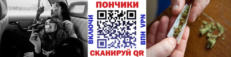 Шишки марихуана OG Kush  Искитим 